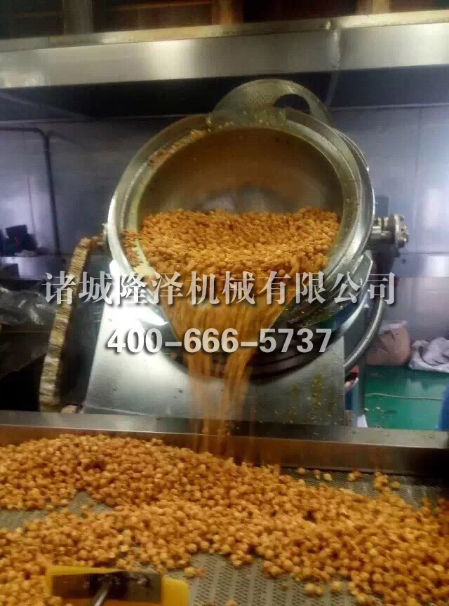爆米花机